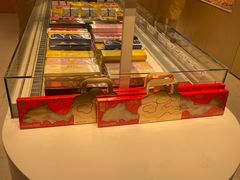 -好利来(团结湖店)