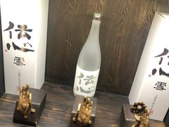 -肉魁屋·烧肉·烧鸟·酒场(高新店)