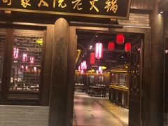 -舒家大院老火锅(台江路店)