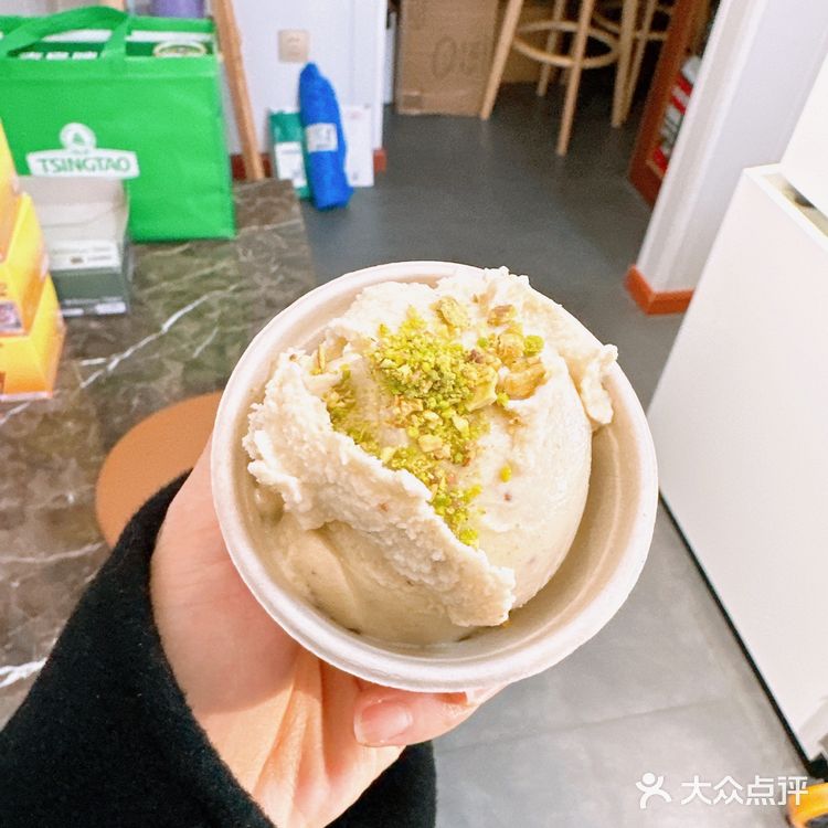 纸牌♠️屋冰淇淋🍦