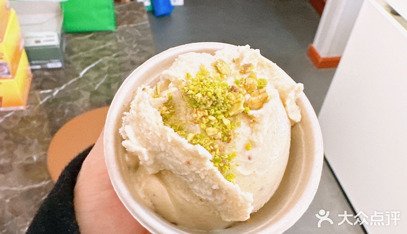 纸牌♠️屋冰淇淋🍦