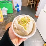 纸牌♠️屋冰淇淋🍦