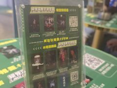 -棂笼·深度沉浸密室(武汉旗舰店)