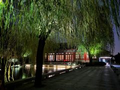 -北京颐和宾馆