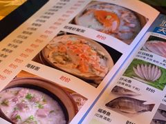 -潮汕砂锅粥(十八甫南路店)