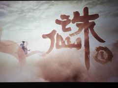 -苏宁影城
