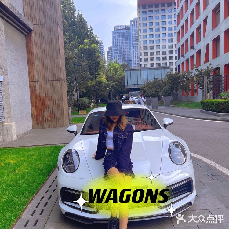 保时捷911试驾后超级拉风