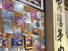 -茅山肴·道家菜·神仙鸡