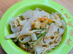 -笑笑凉皮(富国街店)