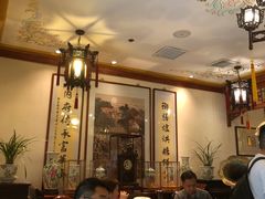 大堂-富华斋饽饽铺·宫廷糕点·伴手礼(护国新天地店)