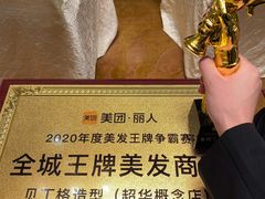-上海千禧海鸥大酒店