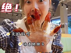 -忆口香龙虾(珠海夏湾老店)