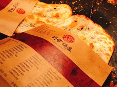 梅干菜锅盔-阿甘锅盔(合生汇购物中心店)