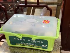 -志晖园圆子鸡·辣子鸡(阳光店)
