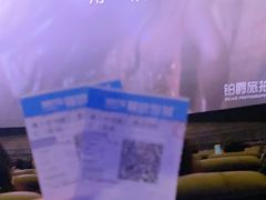-寰映影城(大融城激光IMAX店)