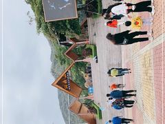 -汕尾铜鼎山旅游区