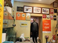-宝中宝食府(清泰街店)