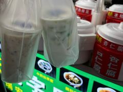 -鲍氏老字号冷热饮老店(瑞安店)