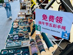 -北化机爱工场文化科技融合产业园