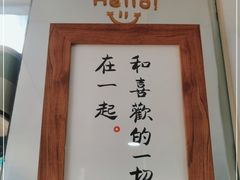 -2326 Coffee Roaster咖啡豆可选店(林肯公园店)
