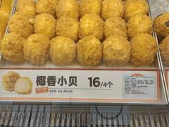 -東更道点心行(大悦城店)