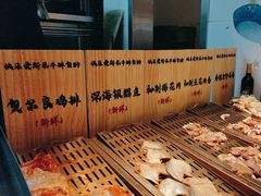 -快乐爱斯米牛排自助(吾悦广场店)