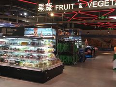 -盒马鲜生(大成店)