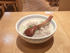 -三两粉(天河汇金店)