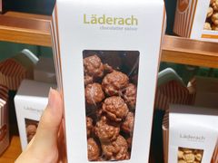 -Laderach 莱德拉(上海环贸iapm店)