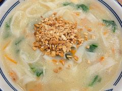 糊涂面-老雒阳面馆·水席·洛阳菜(王城路店)