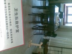 -南昌八一起义纪念馆