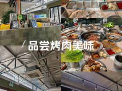 -范儿·嫂子烤肉·精致炭火烤肉(长治路店)