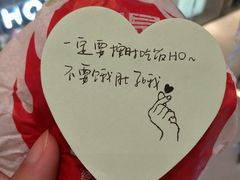 -麦当劳(天兴罗斯福店)