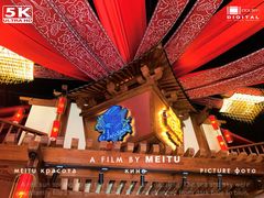 -E+有冰工厂·昆仑寒宫2(五角场店)