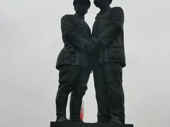 -井冈朱毛会师广场