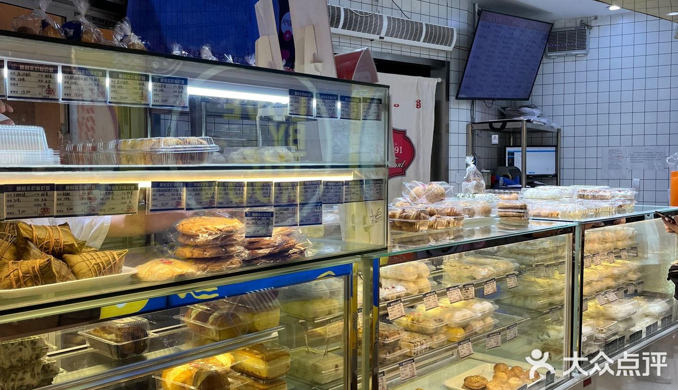 终于开到日月光了[加油]真的心心念念好久