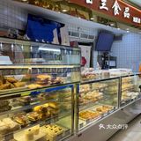 终于开到日月光了[加油]真的心心念念好久