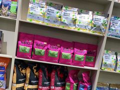 -老吴的猫·猫舍(新区店)