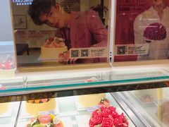 -BON CAKE(华贸购物中心店)