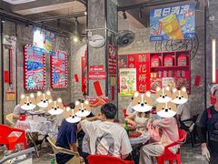 -九村烤脑花(大石坝总店)
