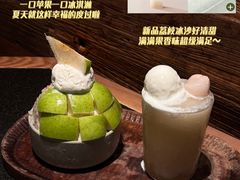 -三出山火锅(南京万象天地店)