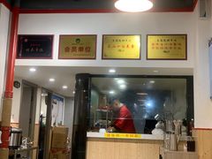 -冯烫烫跷脚牛肉·川菜小馆(武胜西街店)