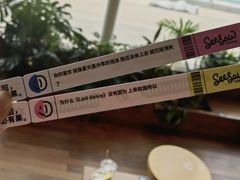 -Seesaw Coffee(朝阳大悦城店)