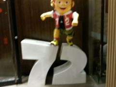 -72街红烧排骨饭(海珠丽影广场店)