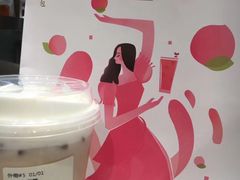 -奈雪的茶(凯德新都心店)