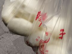 -韩包子(建设路店)