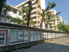 -广东财经大学(广州校区)