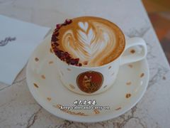 -Me Coffee下午茶艺术空间