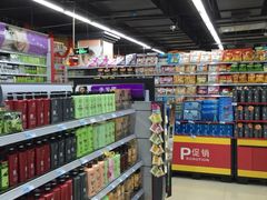 环境-广百家超市(大东海店)