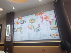 -汉思肴 热面皮(虬江路店)